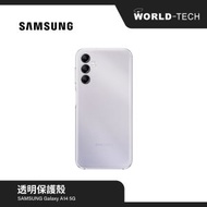 Samsung - Samsung Galaxy A14 5G 手機殼 透明保護 原裝行貨 三個月保養