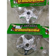 Swing Arm Nut Yamaha Xmax Sharpened Brand