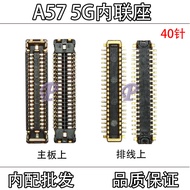 Suitable for OPPO A57 5G A58 A58X Motherboard Screen Display Tail Plug Battery Internal Connection S