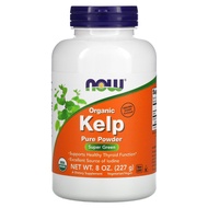 ✅Ready Stock✅NOW Foods, Organic Kelp, Pure Powder, 8 oz (227 g)