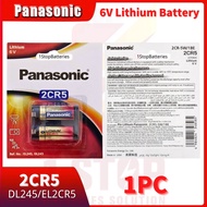 Panasonic 2CR5 1500mAh / CR-P2 1400mAh 6V Lithium Photo Power Battery
