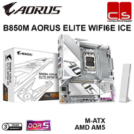 GIGABYTE B850M AORUS ELITE WIFI6E ICE M-ATX AM5 DDR5 Motherboard+ AMD 7000 + 8000+ 9000 Series Proce