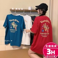 [Rika] Next Day Delivery Women's Short-Sleeved T-Shirt Clothing Top Women Korean Version Loose Slimm
