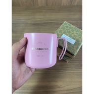 Defect STARBUCKS STAINLESS MUG PINK SERIES EA2902