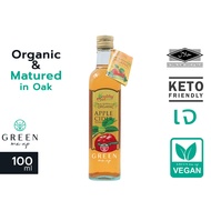 100ml แอปเปิ้ลไซเดอร์ ACV Organic Apple Cider Vinegar Happy Mate น้ำส้มสายชู หมักจากแอปเปิ้ล ออแกนิค คีโต วีแกน keto vegan