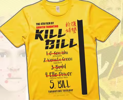 Hot Sale Kill Bill V2 Movie Poster unisex Yellow T Shirt all sizes S 5XL Tarantino