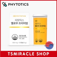 Phytotics Diet Yellow Premium slimming probiotics 500mg 30 capsules