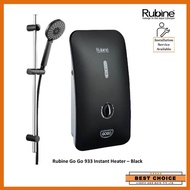 (CDC & SG60 VOUCHER) Rubine 933 Instant Water Heater Black/White With Shower Set - bathroom toilet s
