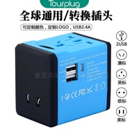 Multifunctional Universal Conversion Plug Global Travel Conversion Plug Smart Conversion Plug Conver