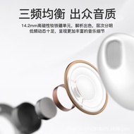 Edifier H180PLUS Mobile Phone Headset Subwoofer Music Semi-In-Ear Type with Wheat Headset Wired High