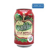 Pokka Sparkling Fuji Apple 325ml