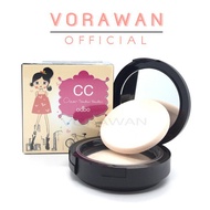 Odbo CC Clear Tender Powder #OD604 โอดีบีโอ แป้งพัฟ หน้าเด้ง ทาหน้า เพิ่มความเนียนสวย