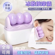 Ready Stock [Buy Today Arrive Tomorrow] Double-Headed Ice Roller Facial Roller Massager Facial Rolle