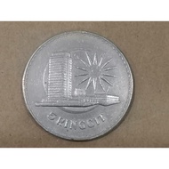 Tunku 5 RINGGIT coin 1971 years