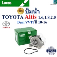 LUCAS Water Pump Altis Toyota 1.6 1.8 2.0 Dual VVTi Year 10-16 Engine 1zr-FE 2ZR-FE 3ZR-FE LWPT5092