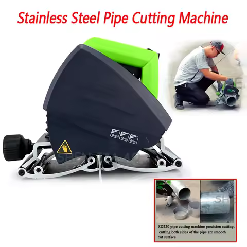 1000W Copper/Steel Pipe Cutter Electric Pipe Cutter Handheld Round Pipe Cutting Machine 15-220MM Pip