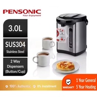 PENSONiC Thermo Pot 3L (PTF3001)