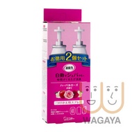 雞仔牌 - 消臭力 自動消臭芳香噴霧機 (補充裝-2瓶) 玫瑰花香 (平行進口貨品)