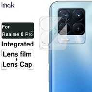 Realme 8 Pro 4G--- IMAK (1片裝) 高清 鏡頭貼 硬度玻璃纖維材質 保護膜 Lens Protective Film (1 Pcs)