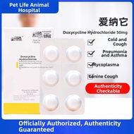 Doxycycline Tablets for Cats And Dogs Cat Cold Medicine Cat Nasal Conjunctival Herpes Virus Pneumoni
