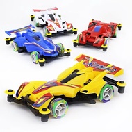 Tamiya 4WD Car Toy Free 4 Tires | Children's Racing Car Toy