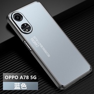 OPPO A78 5G Case For OPPO A78 5G【frosted aluminum alloy+TPU shockproof phone case cover】