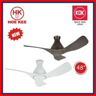 KDK E48HP 48 Ceiling Fan (Brown / White) *FREE DELIVERY*