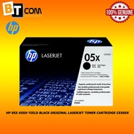 HP 05X High Yield Black Original LaserJet Toner Cartridge CE505X