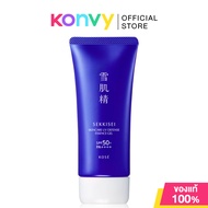 KOSE Sekkisei Skincare UV Defense Essence Gel SPF50+ PA++++ 90g กันแดดเนื้อเจล แตกตัวเป็นน้ำ ชุ่มชื้