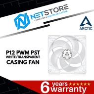 ARCTIC P12 PWM PST 120mm (WHITE/TRANSPARENT) CASING FAN - ACFAN00132A