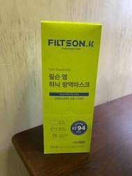 韓國Filtson KF94白色成人口罩-獨立包裝