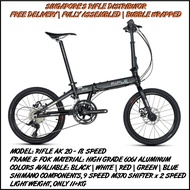 🔥OFFICIAL SG RIFLE DISTRIBUTOR🔥 Model AK20 | AS20 | 9 or 18 Speed Foldable Aluminium Bicycle | Shima