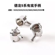 Coffee Accessories Delong 9 Series Bottom Coffee Machine Handle Head EC9155/EC9335/EC9355 Handle 304