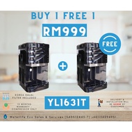 Midea YL1631T - Buy 1 Free 1 @ Free Delivery + Installation