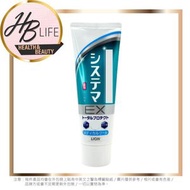 獅王 - Systema EX 藥用清涼薄荷牙膏 130g (平行進口 8871)