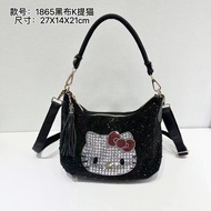 OCT203 1865 Women's Crossbody Bag - 27x14x21cm