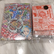 【Direct from Japan】[Directly shipped from Japan] Rare! Very popular! Brand new and unopened Monthly CoroCoro Comic January 2024 issue Completely new blade "Phoenix Feather" Duel Masters Limited card "Abyss Secret Abyss Invasion" Kirby Star Kira Sticker