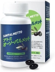 ▶$1 Shop Coupon◀ Atomy O-Saw Palmetto (500mg, 90 Capsules) Made in Korea Atomy Saw Palmetto Made in Korea (1)