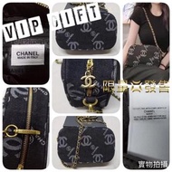 Chanel 專櫃積分Vip贈品鏈帶手袋