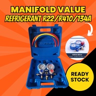 VALUE Manifold Gauge VMG-2-R32-B Air Conditioner Refrigerant Gas R22 R134a R410a R32