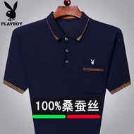Baju-T lelaki Playboy lengan pendek sutera mulberi musim panas sutera ais lapel baju POLO poket sebe