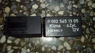 BENZ 賓士 W126 W124 冷氣繼電器 控制盒 RELAY 原廠 副廠 W124 W140 C220 W202