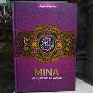 A4 size mina quran, syamil quran publisher