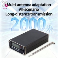 [Baosity] 0.5W FM Transmitter with 2000M Distance, Frequency Modulation Emitter for Supermarket Even