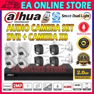 DAHUA 8CH 2.0MP AI DUAL SMART LIGHT NIGHT VIEW 8 CH CHANNEL DVR + 8 CAMERA 1080P CCTV PACKAGE SET AU