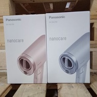 Panasonic NA7M nanoe 護髮風筒