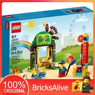 [BricksAlive] LEGO SEASONAL EXCLUSIVE Children’s Amusement Park 40529