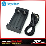 Feiyu 18650 Battery Charger