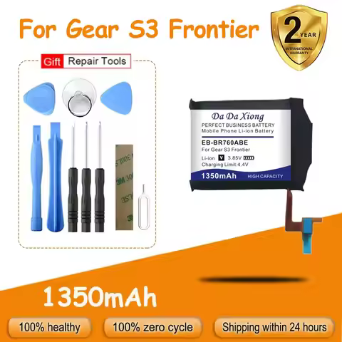 DaDaXiong-Li-Ion Lithium Rechargeable Watch Battery for Samsung Gear S3 Frontier, EB-BR760ABE, 1350m