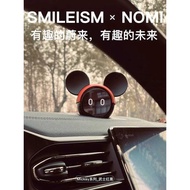 Weilai nomi Hat et7es6es8ec6ec7 Mickey Headdress Glutinous Rice Robot Car Ornaments et5 Decoration